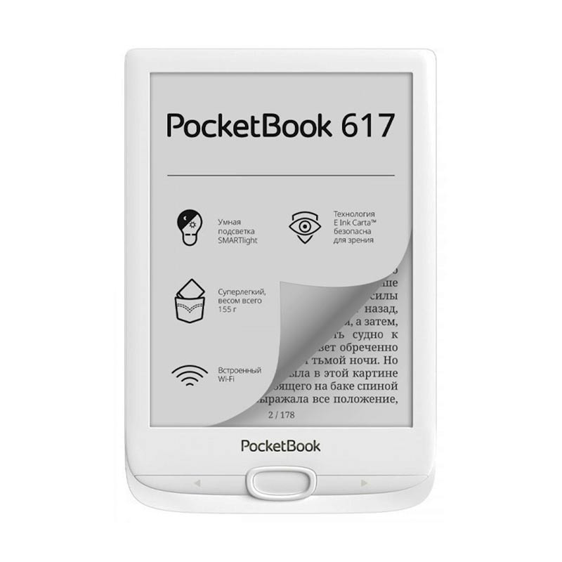 Pocket Book 617 White