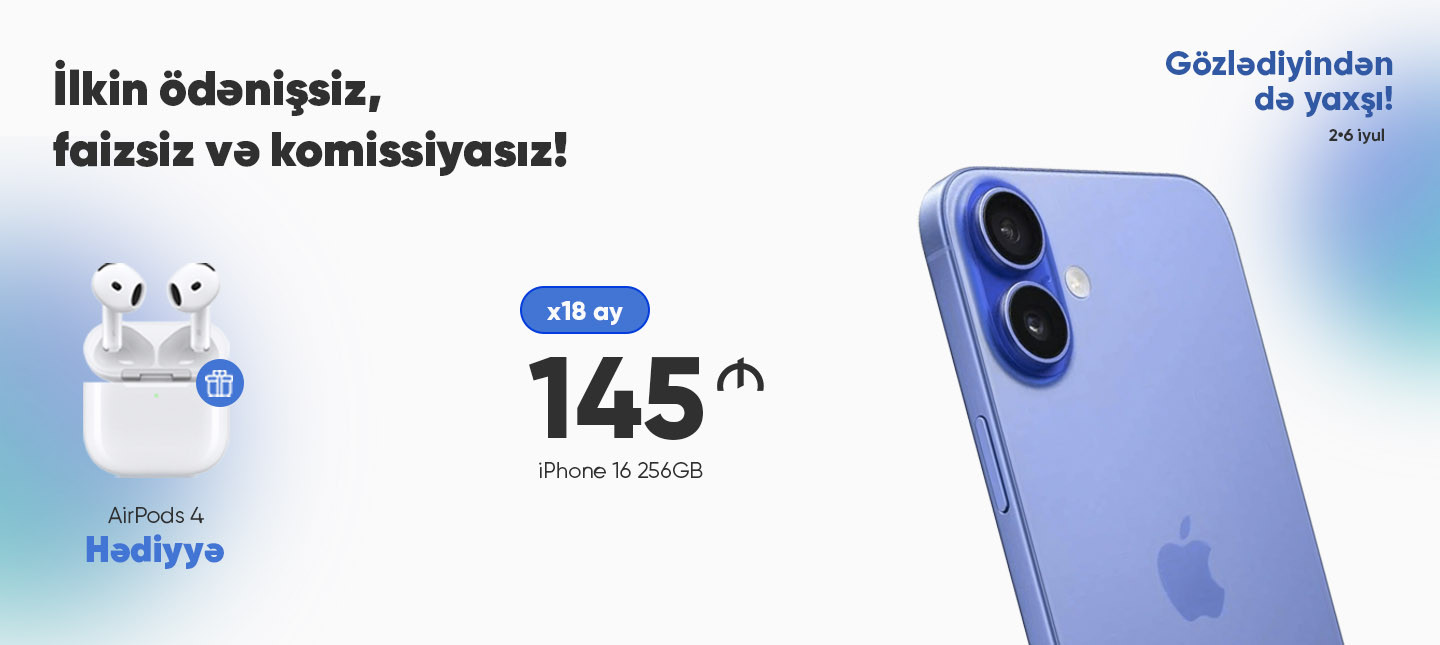 iPhone 16
