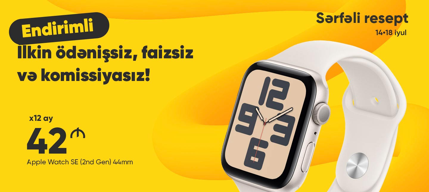 Watch