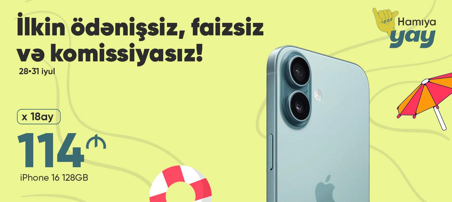 iPhone 16