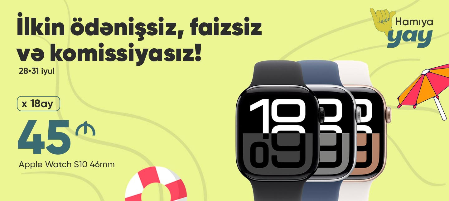 Apple Watch
